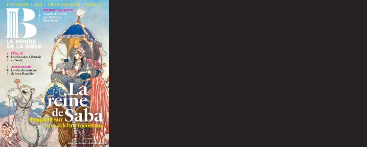 Le monde de la Bible