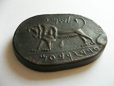 reproduction du sceau