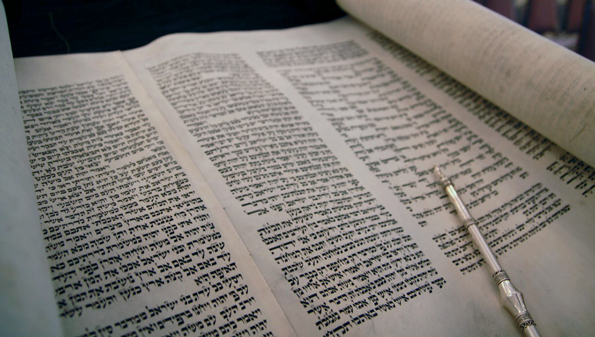 torah