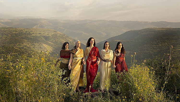 Les filles de Çelophehad