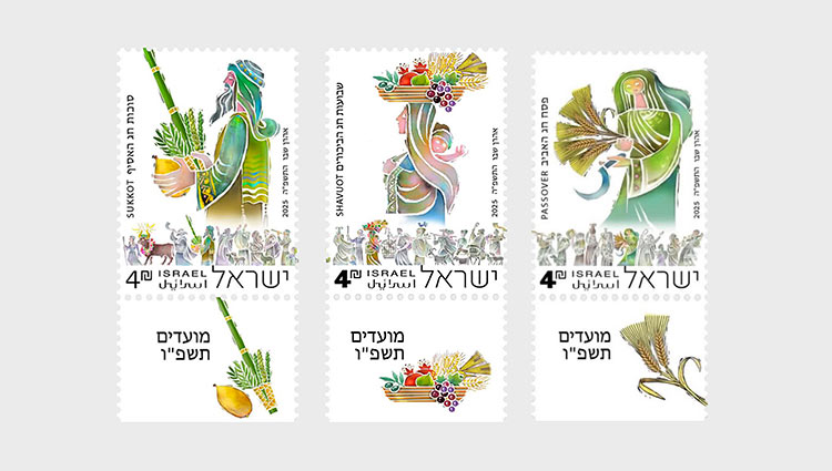 les trois fêtes de pélerinage