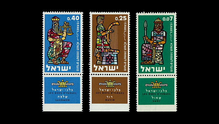 les trois premiers rois