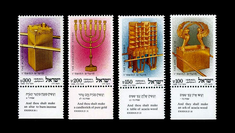 objets du sanctuaire