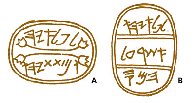sceau de Pelayahu