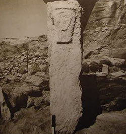 Stèle de Hathor