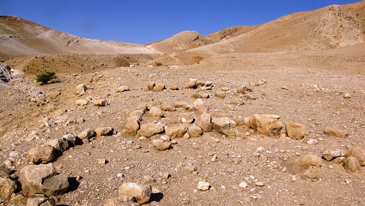 ruines de Khirbet el-Mastarah