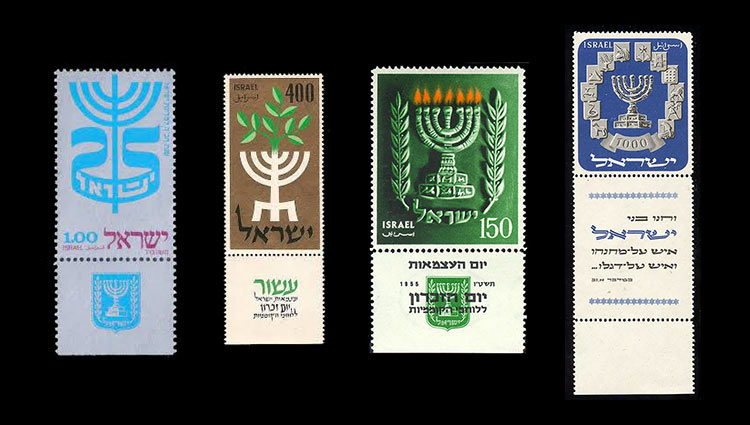 menorah