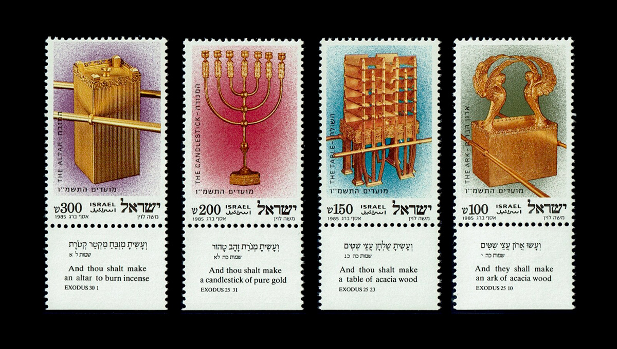 objets du sanctuaire