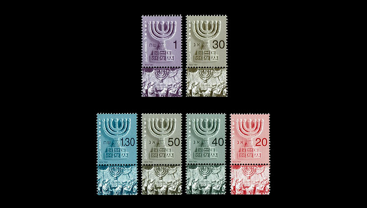 menorah